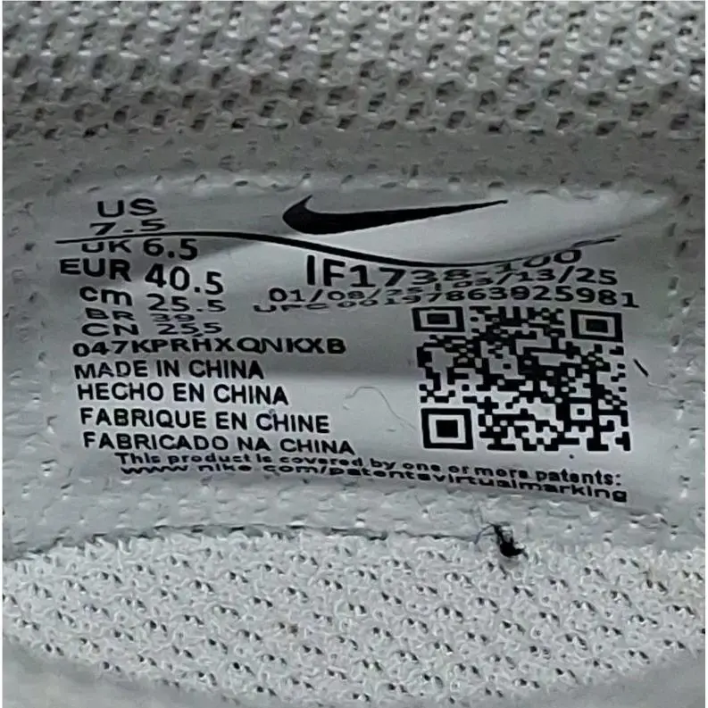 Nike shoes - Nike Retro - Retro - IF1738-100 - White 20