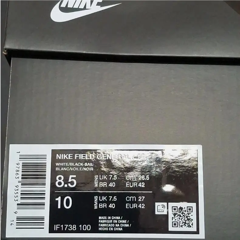 Nike shoes - Nike Retro - Retro - IF1738-100 - White 77