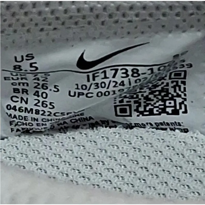 Nike shoes - Nike Retro - Retro - IF1738-100 - White 79