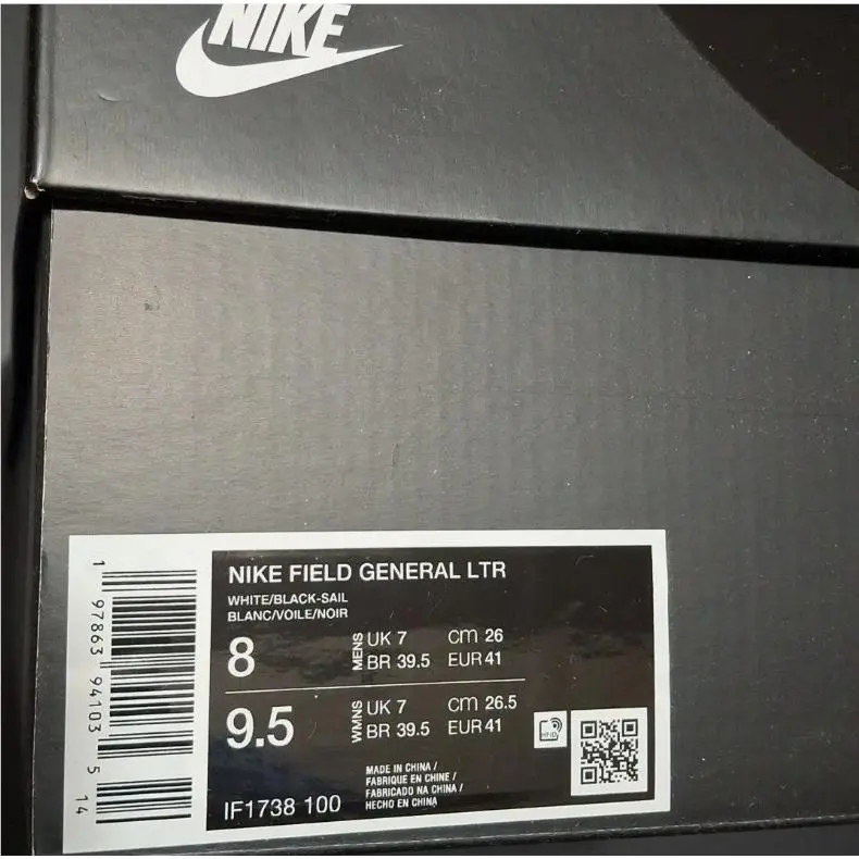 Nike shoes - Nike Retro - Retro - IF1738-100 - White 65