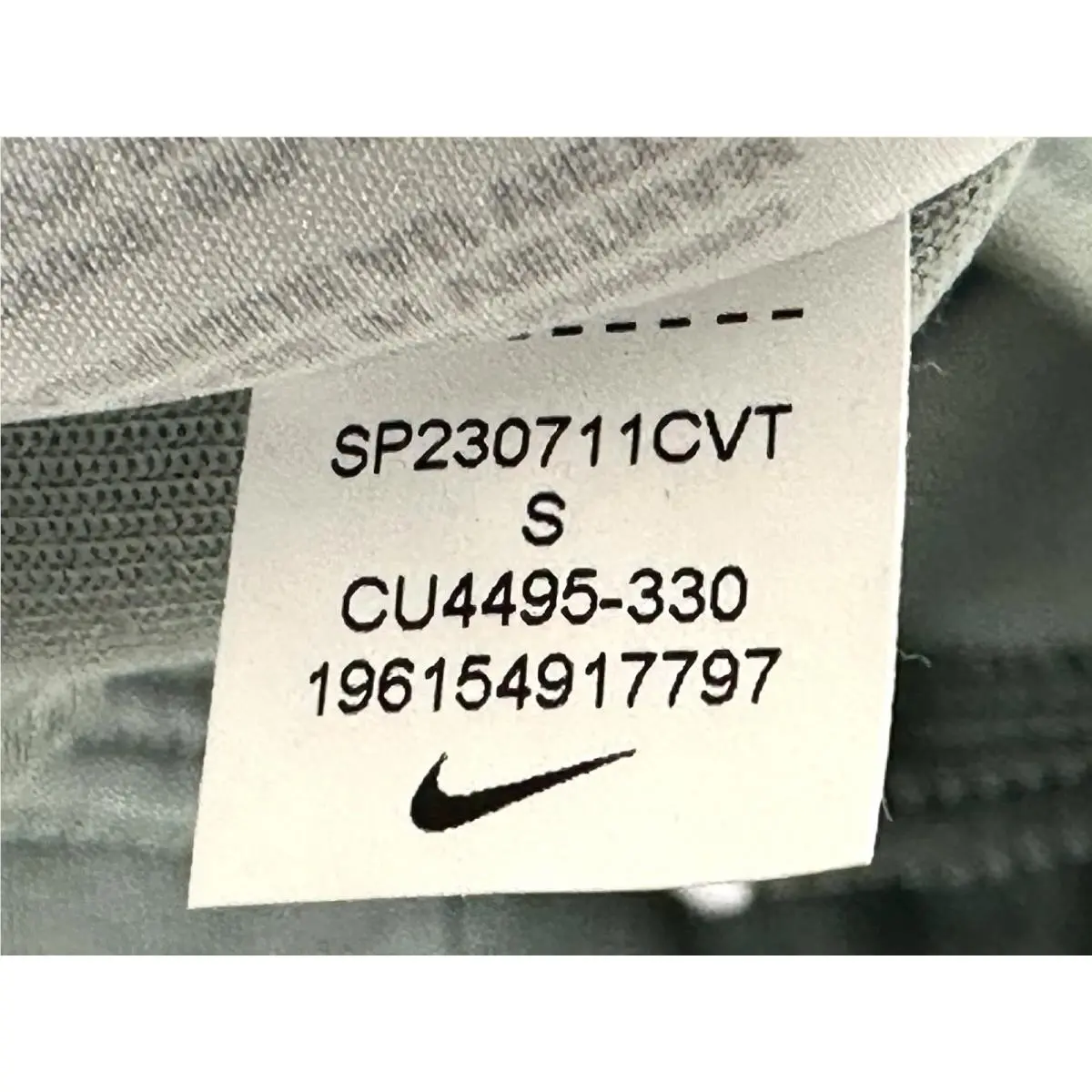 Nike clothing - Green 7