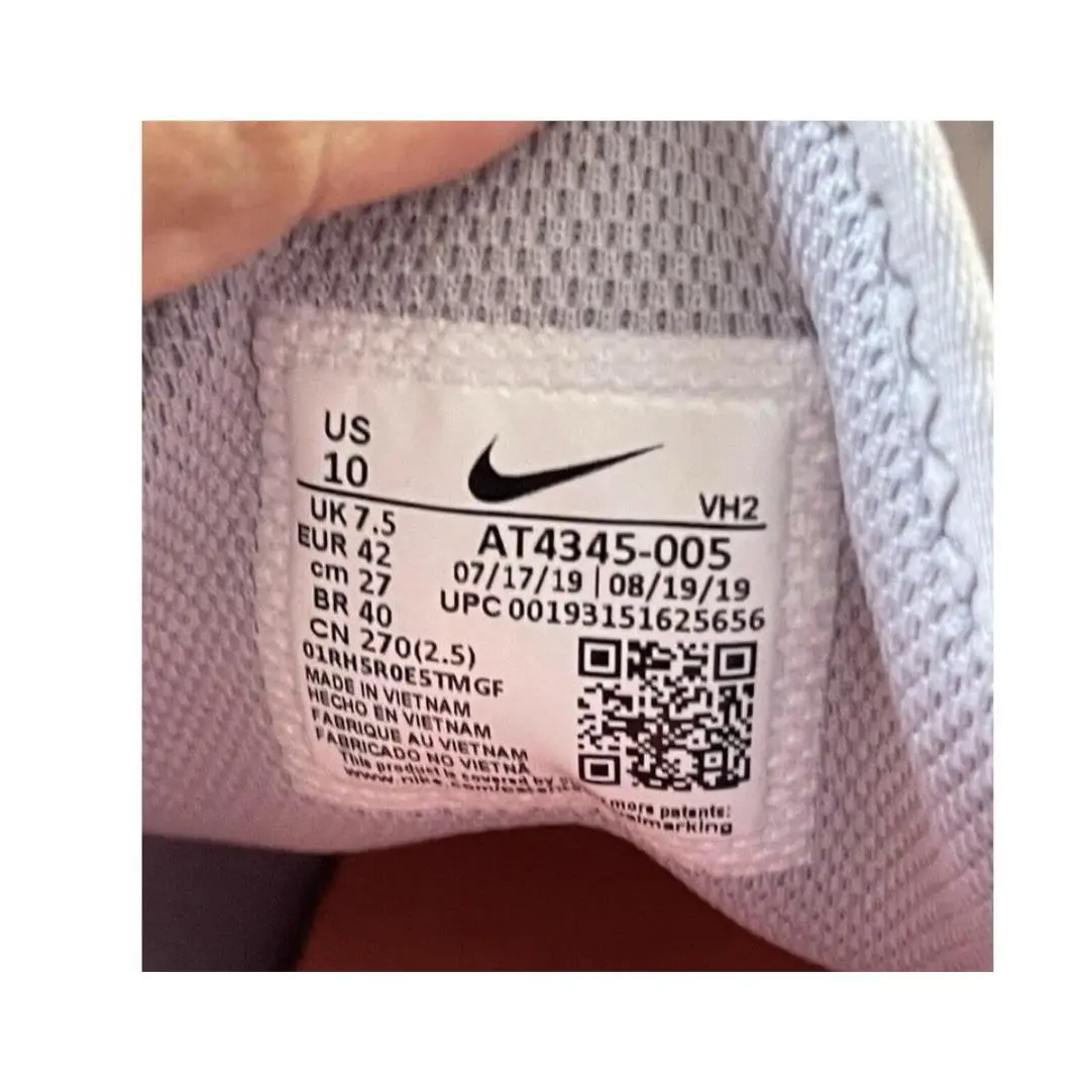Nike shoes - Nike VTR - VTR - AT4345-005 - Gray 3