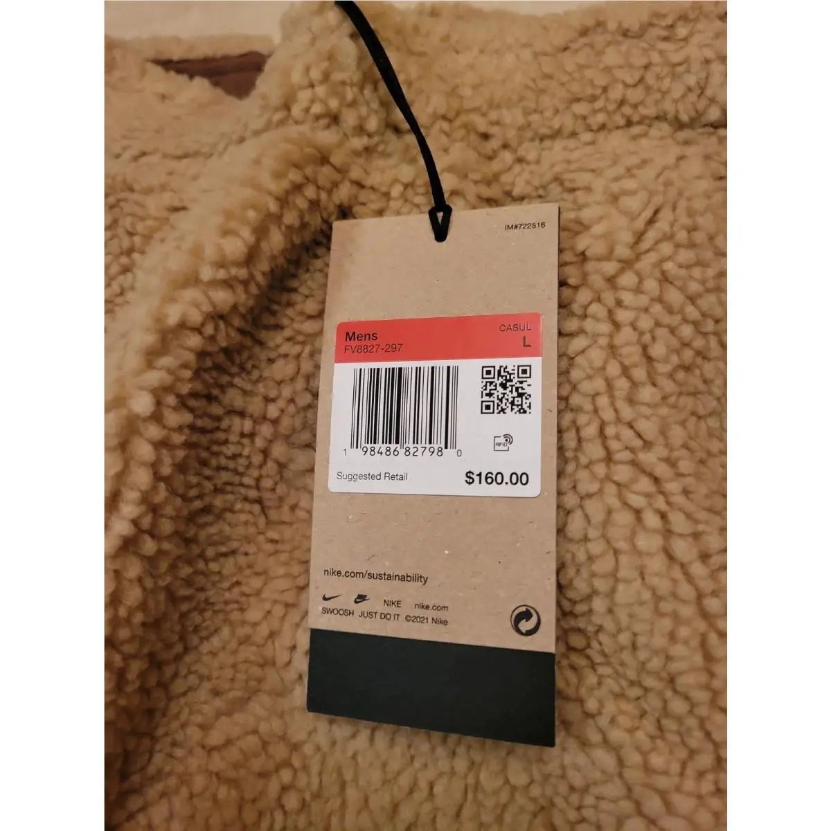 Nike clothing - Beige (UPC: 198486816588) 9