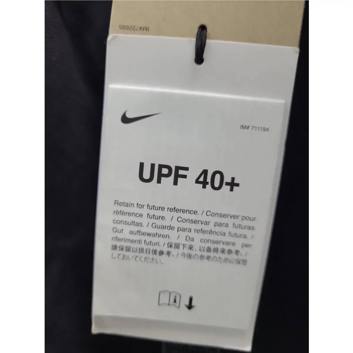 Nike clothing - Black 7
