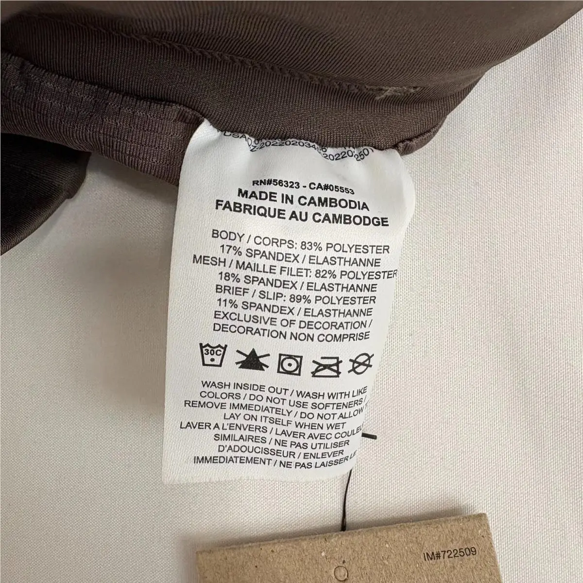 Nike clothing - Brown 9