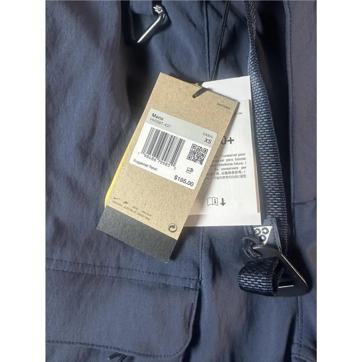 Nike clothing - Blue 1
