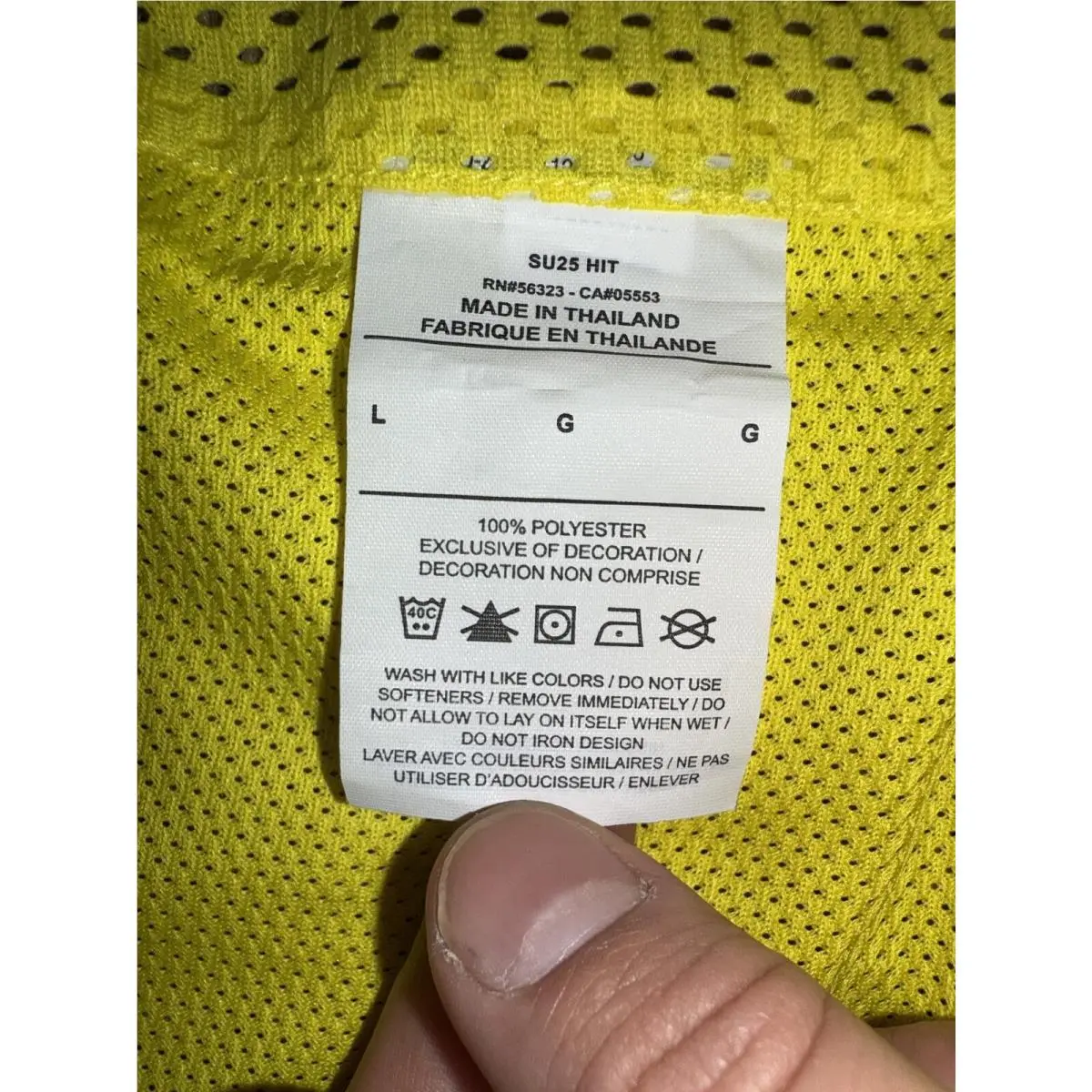 Nike clothing - NA - Yellow 4