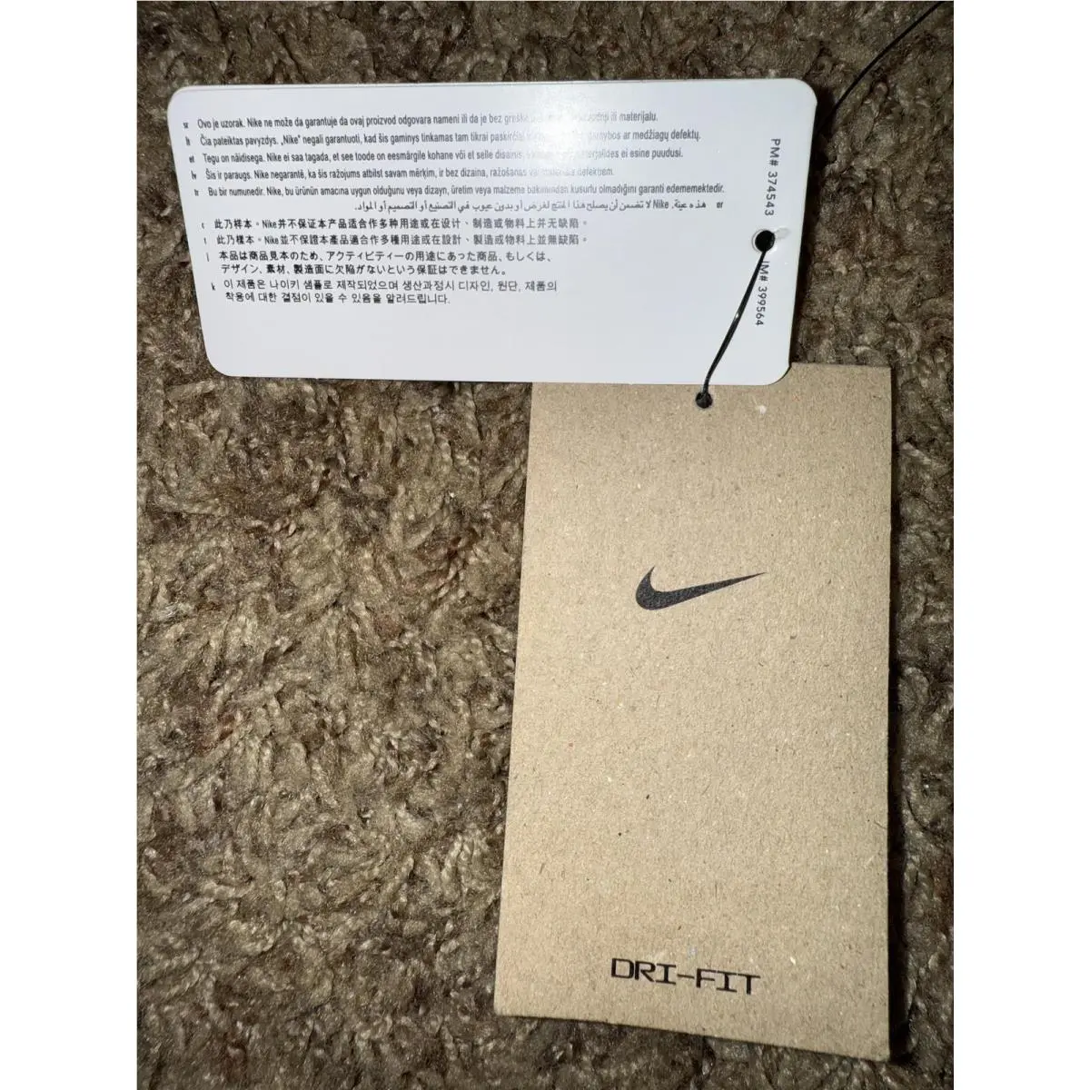 Nike clothing - NA - Yellow 7
