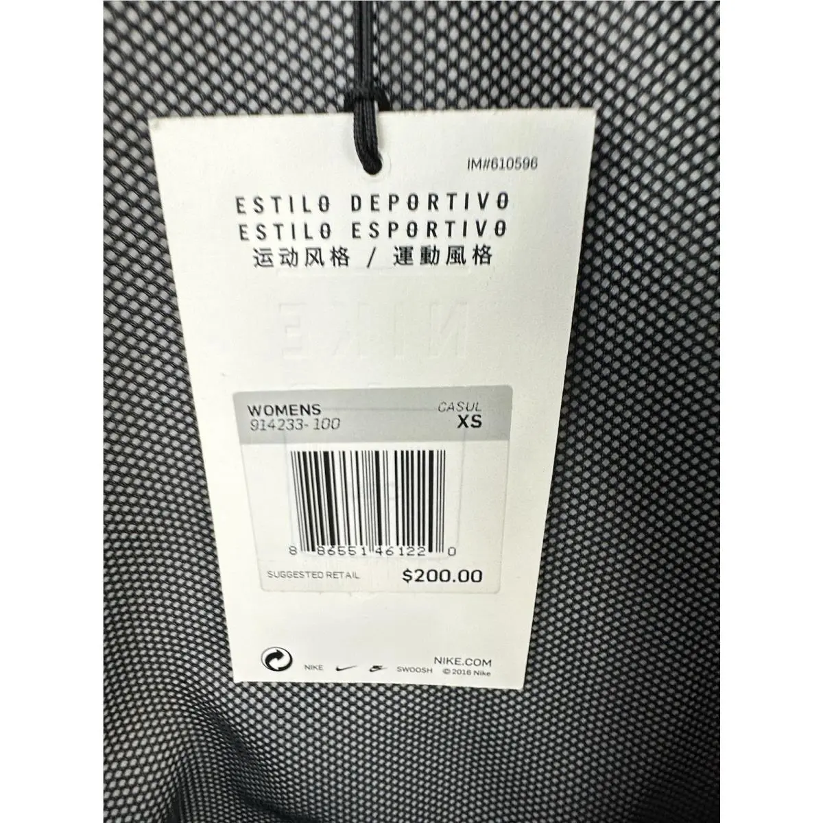 Nike clothing - 914233 - 914233 - Multicolor 0