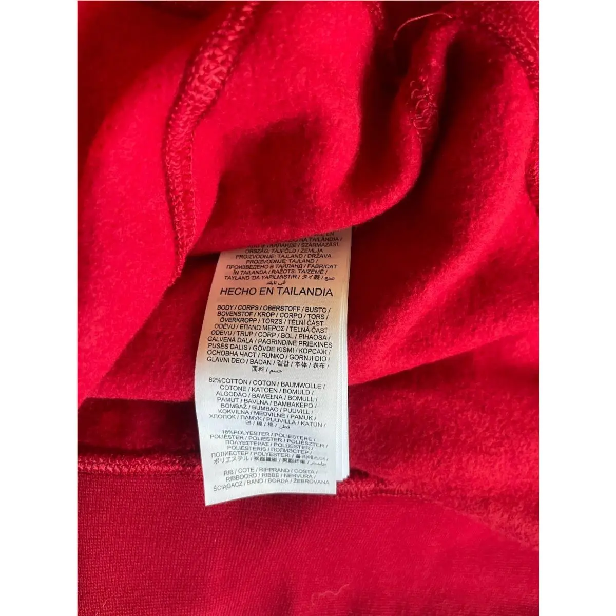 Nike clothing - Red Gold (UPC: 0198424256902) 11