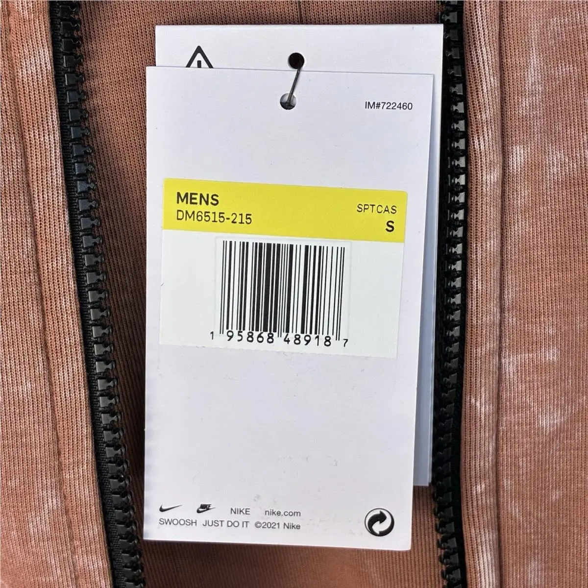 Nike clothing - Brown (UPC: 0195868489187) 2