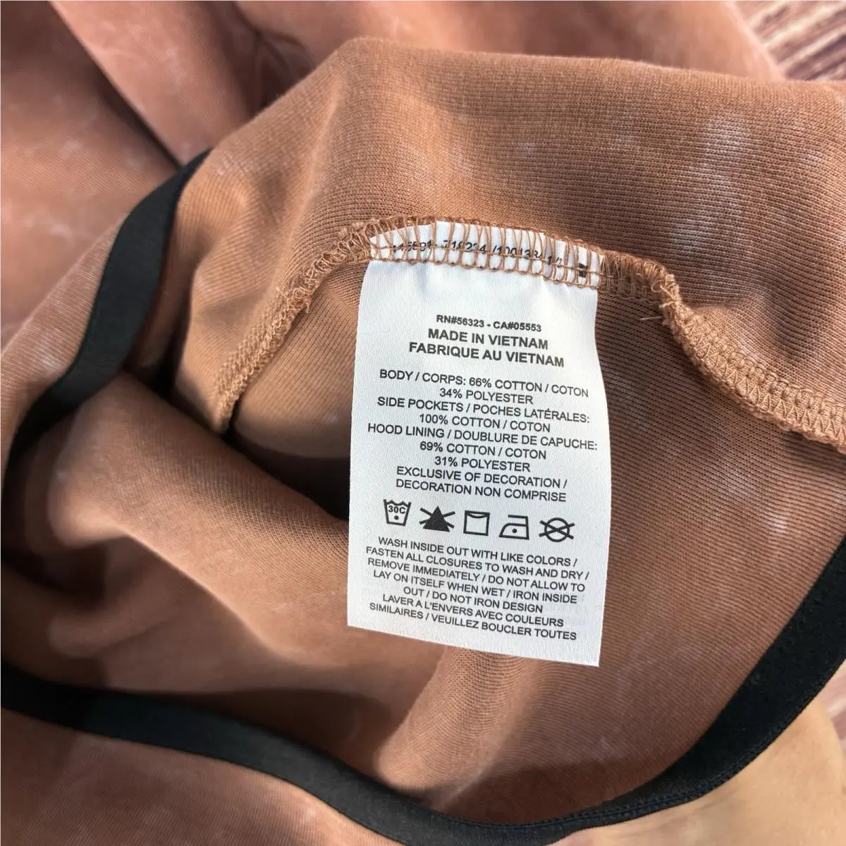 Nike clothing - Brown (UPC: 0195868489187) 4