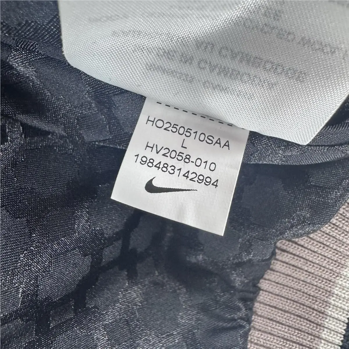 Nike clothing - Black (UPC: 0198483142994) 8