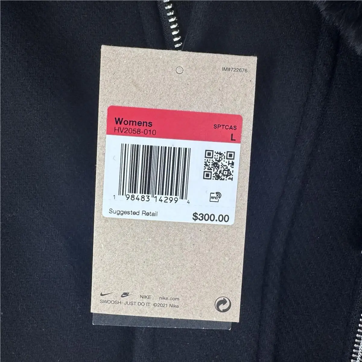 Nike clothing - Black (UPC: 0198483142994) 5