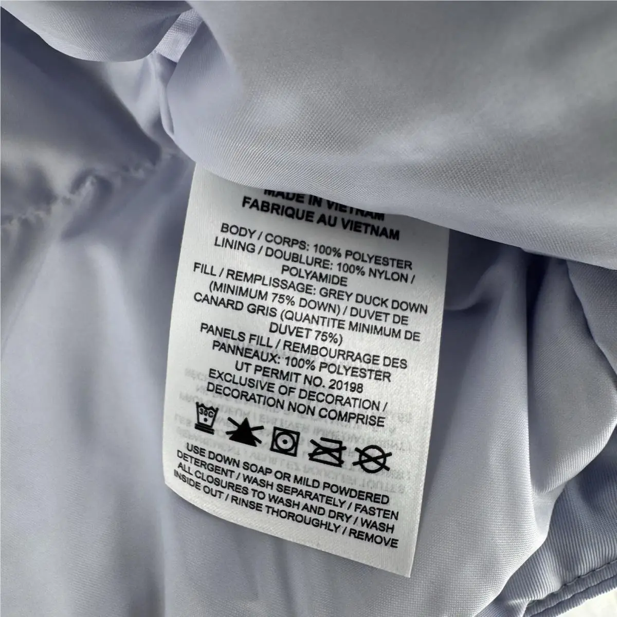 Nike clothing - Ghost Blue (UPC: 0198485360471) 11