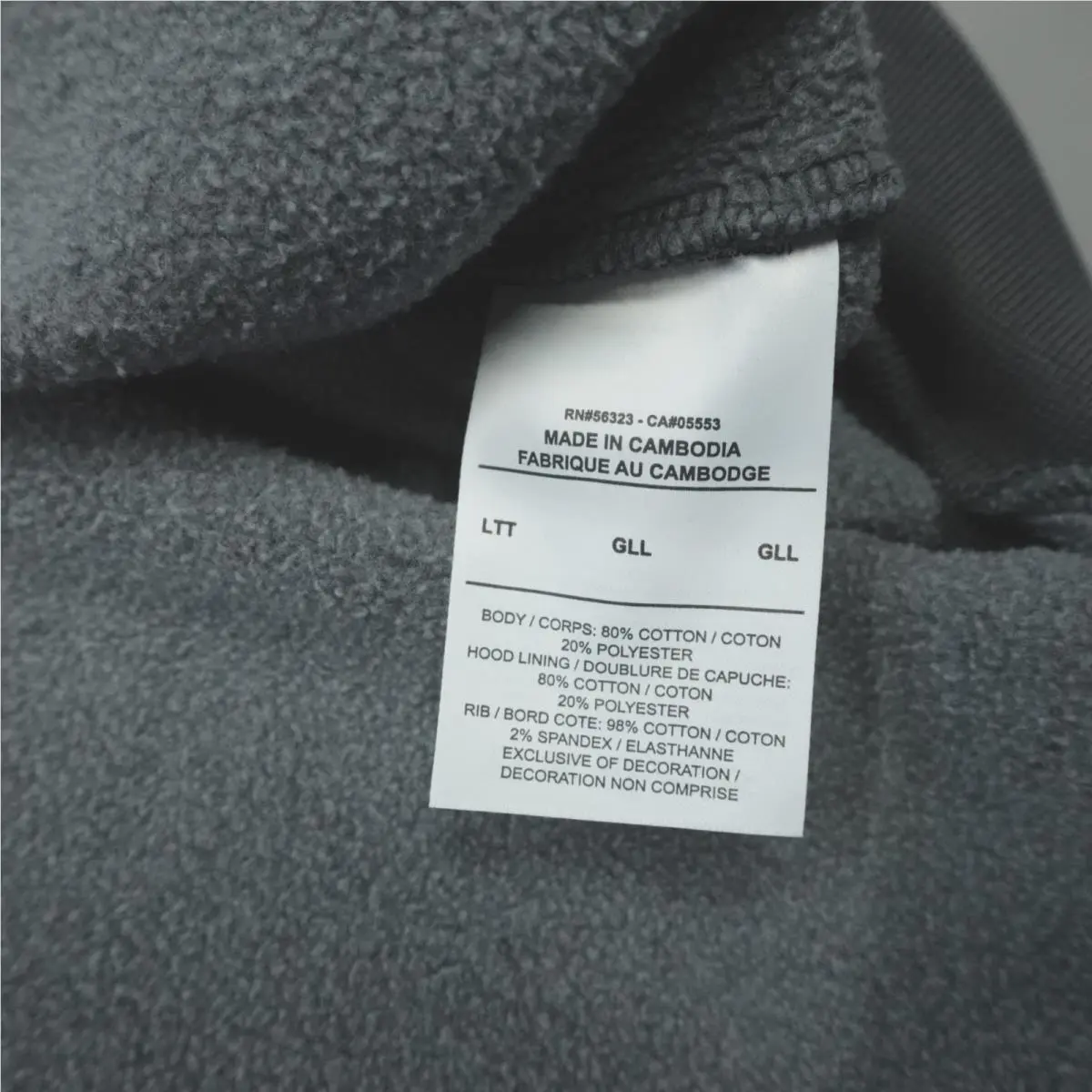 Nike clothing - Gray 3