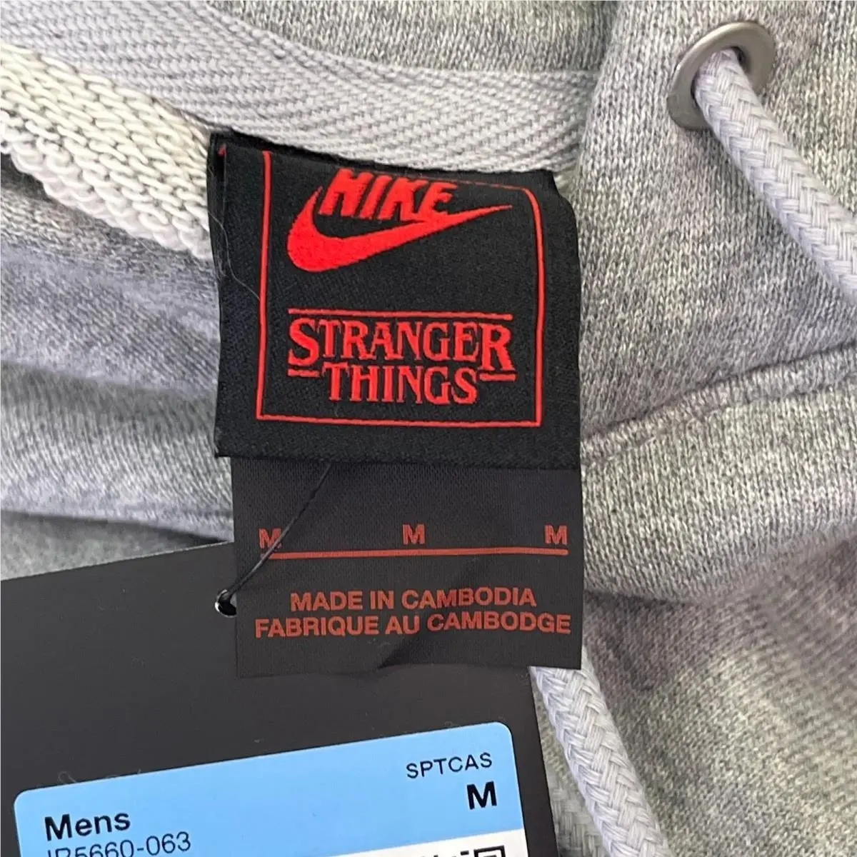 Nike clothing - Gray 11