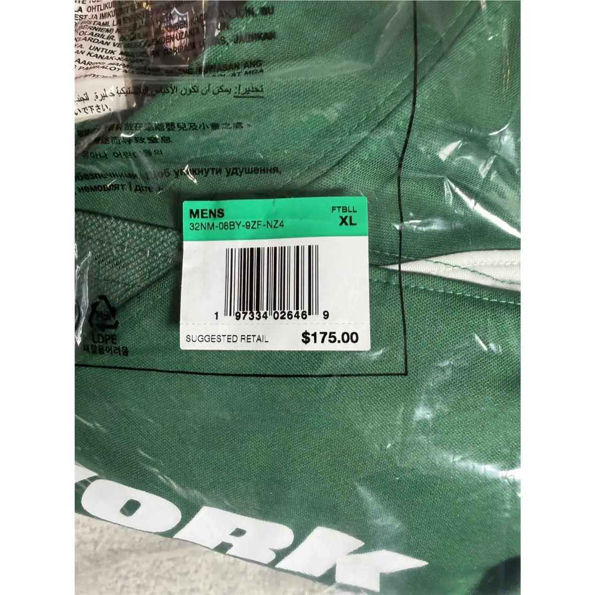 Nike clothing - Green 8