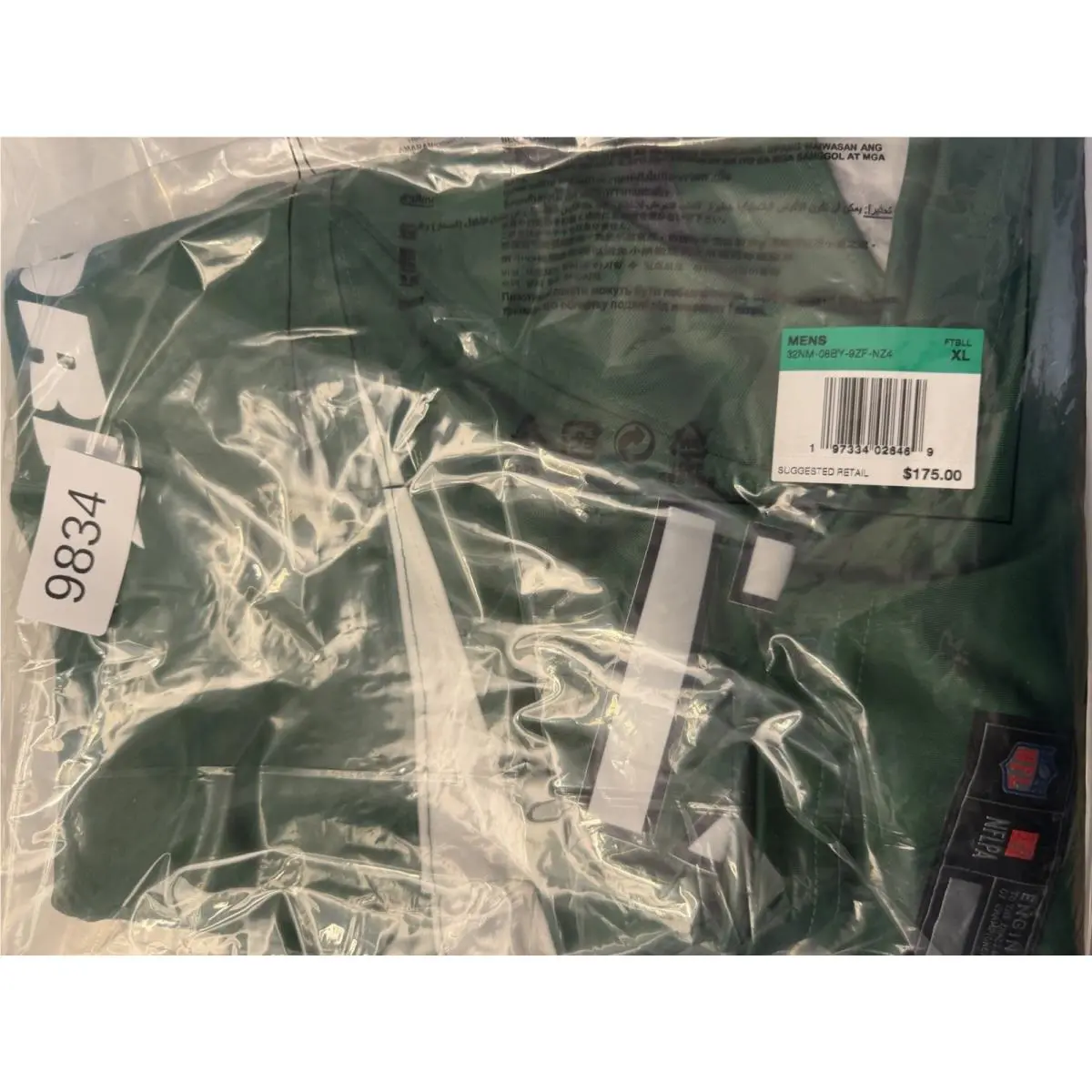 Nike clothing - Green 9