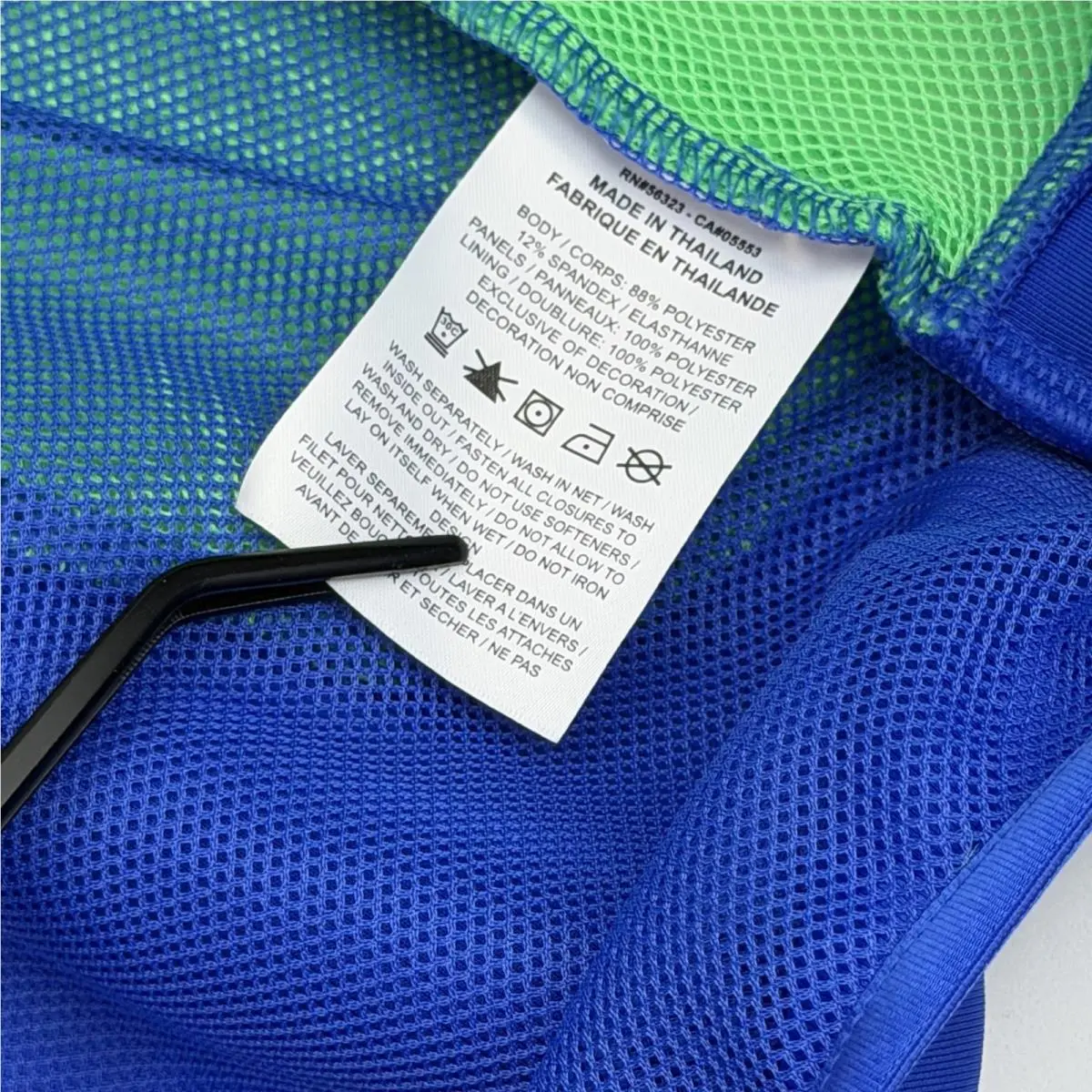 Nike clothing - Green 3