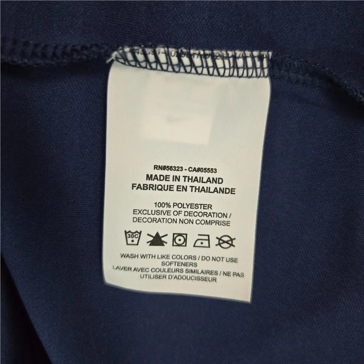 Nike clothing - Nike Dri-Fit - Blue 13