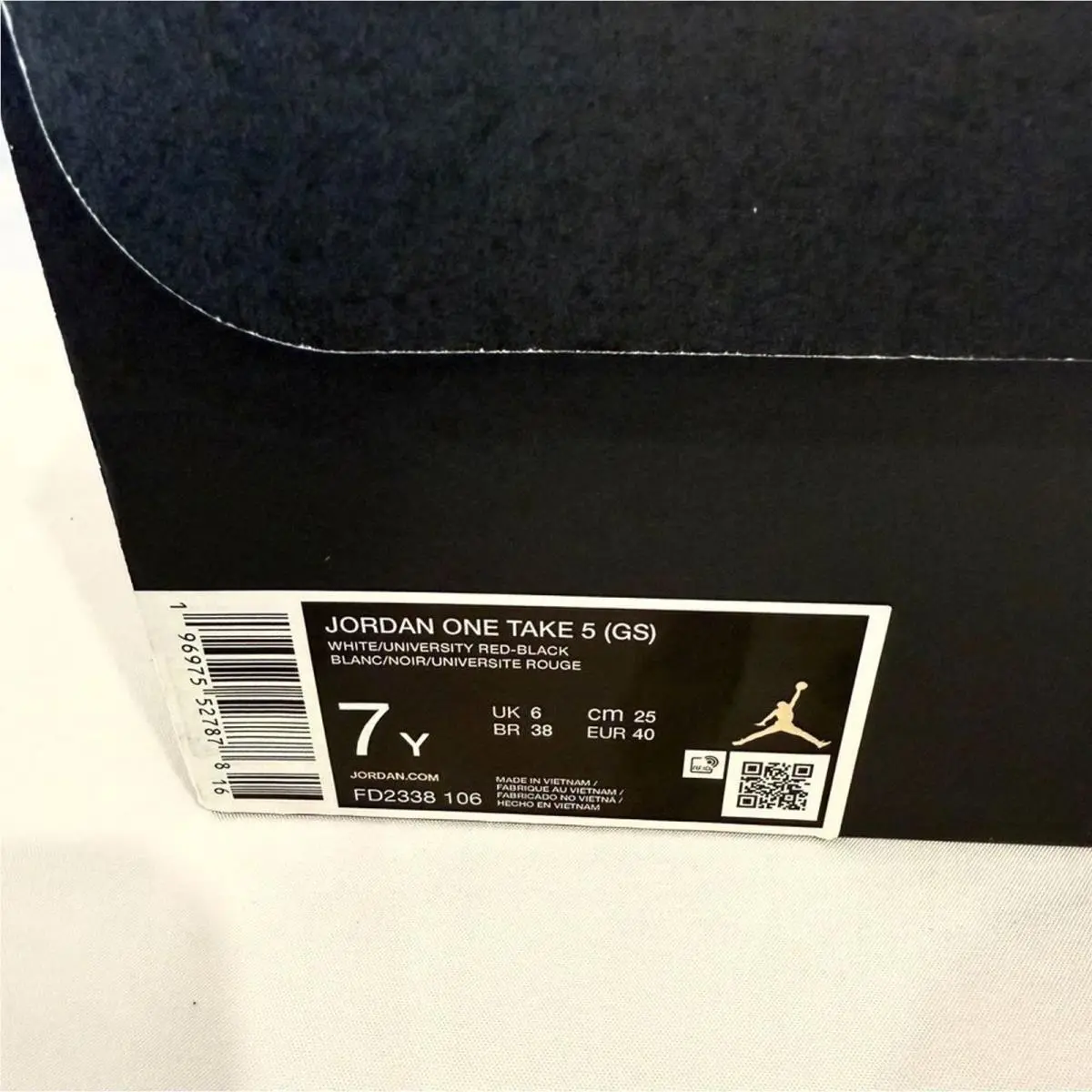 Nike shoes - White 0