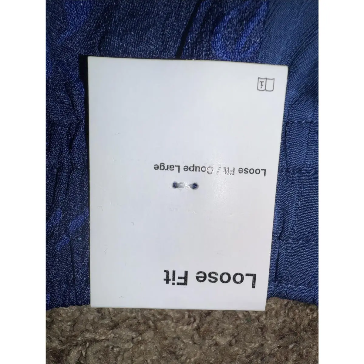 Nike clothing - NA - Blue 9