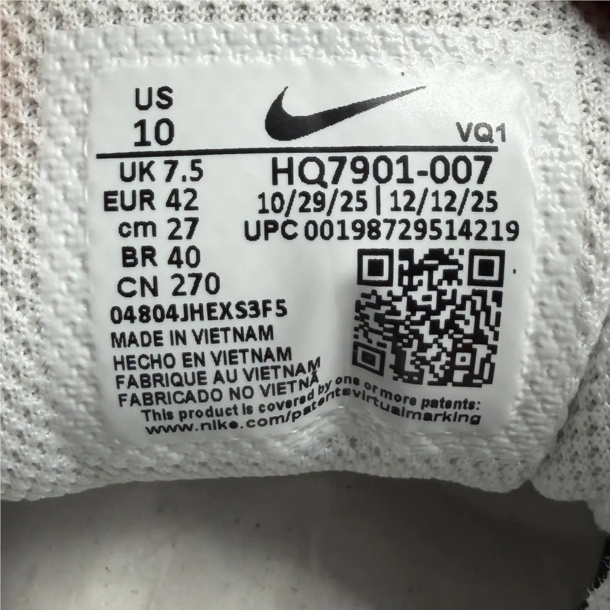 Nike shoes - Gray 5