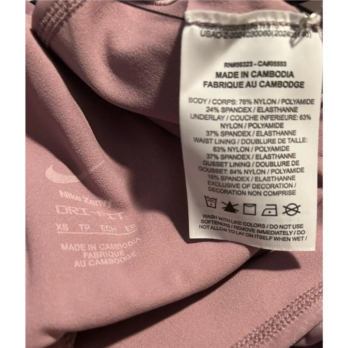 Nike clothing - 1817 - 1817 - Pink 5