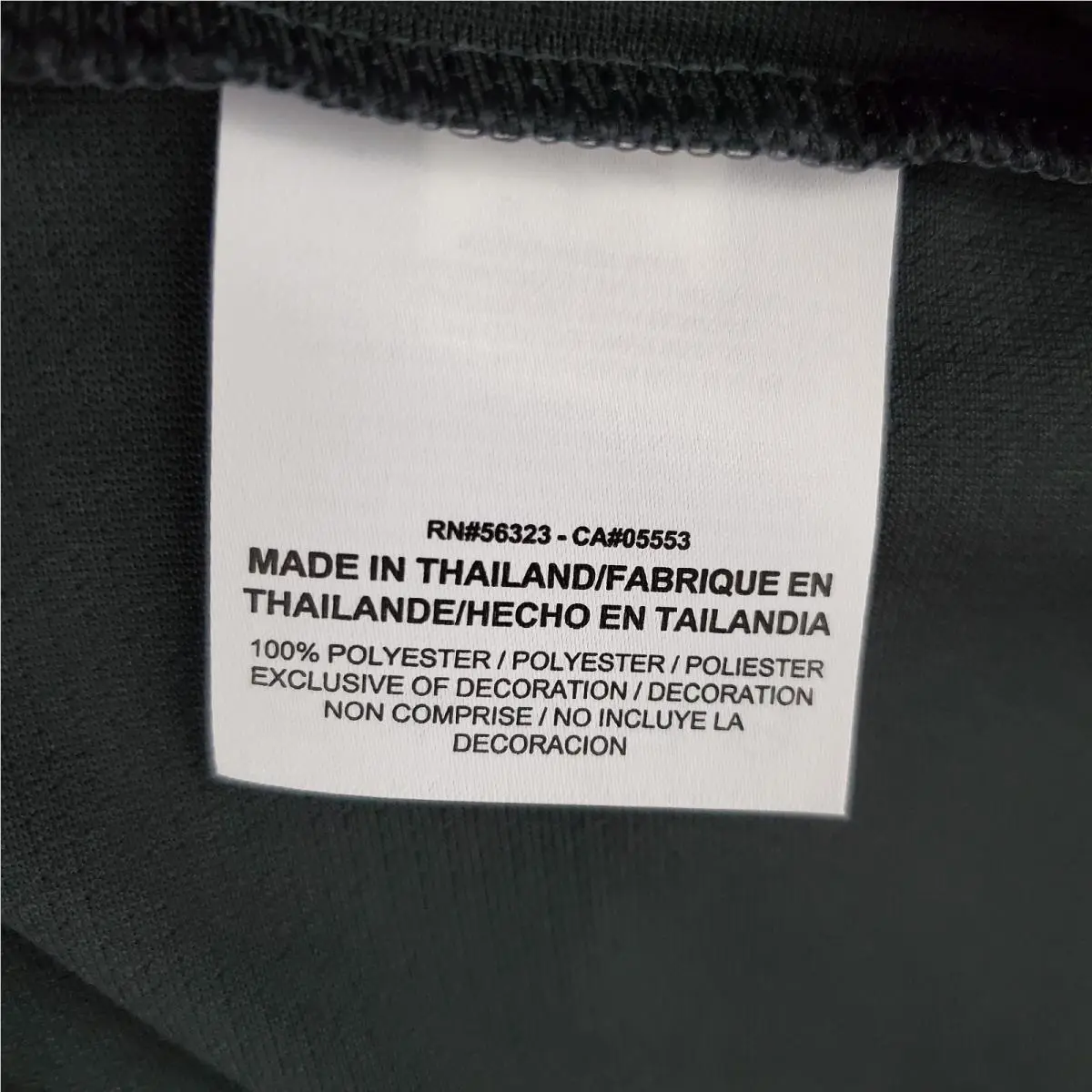 Nike clothing - Nike Dri-Fit - Gray 15