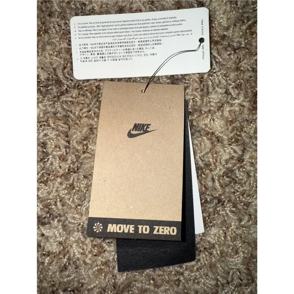 Nike clothing - NA - Blue 18