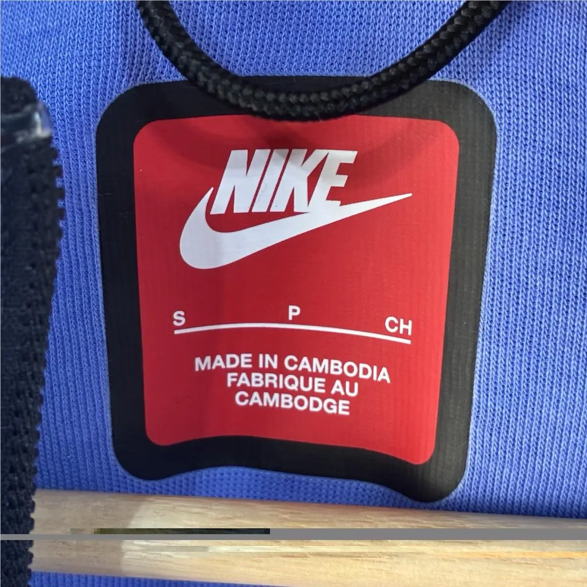 Nike clothing - Black (UPC: 0196609960736) 5