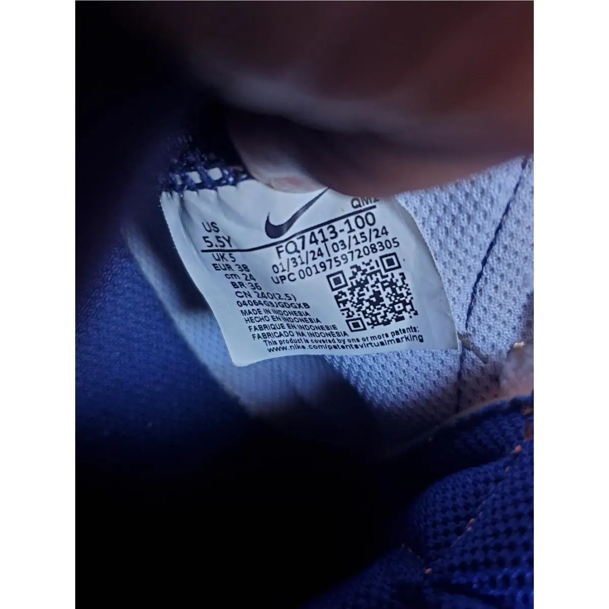 Nike shoes - White 7