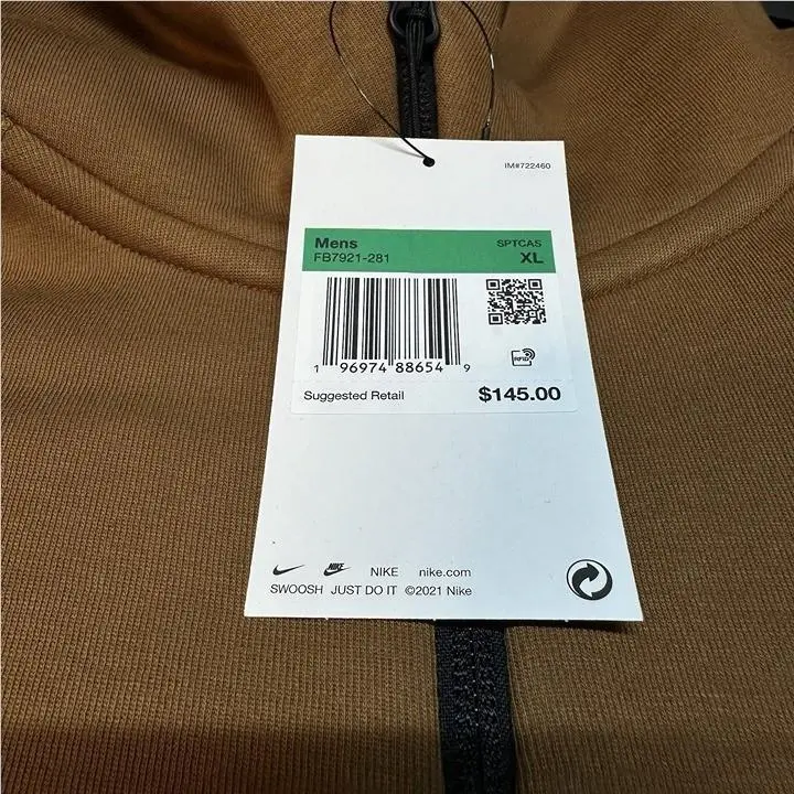 Nike clothing - Tan 6