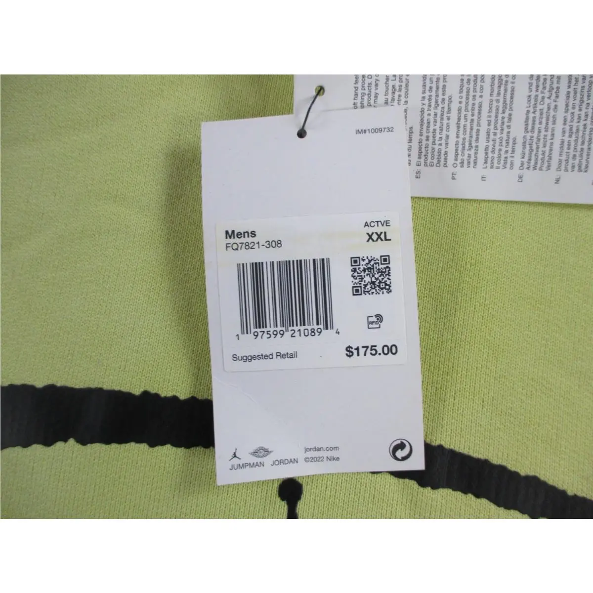 Nike clothing - Yellow 2