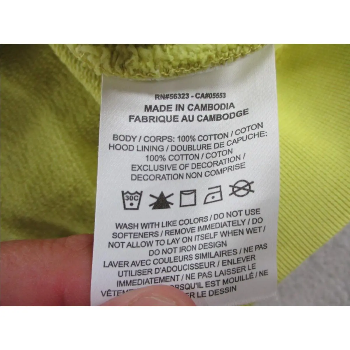Nike clothing - Yellow 4