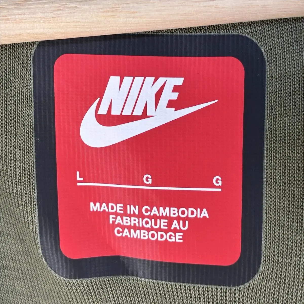Nike clothing - Green (UPC: 0196607413401) 5