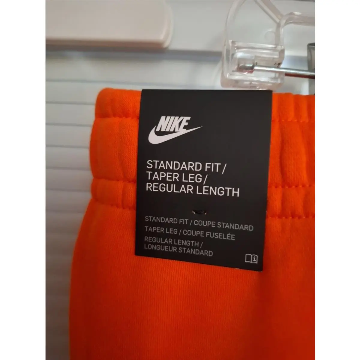 Nike clothing - Orange 3