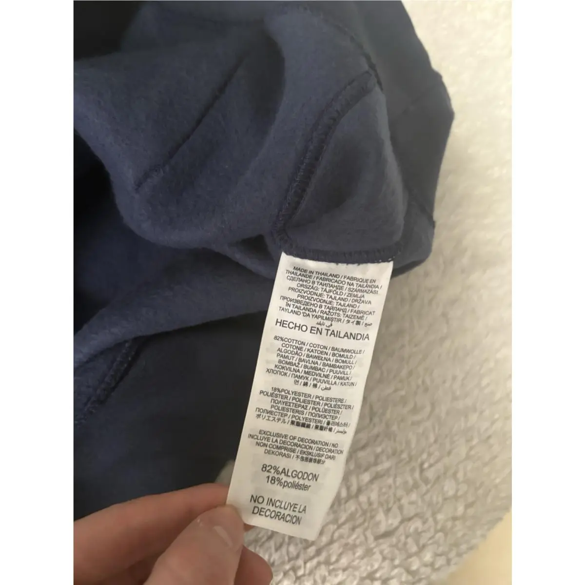 Nike clothing - Blue 2