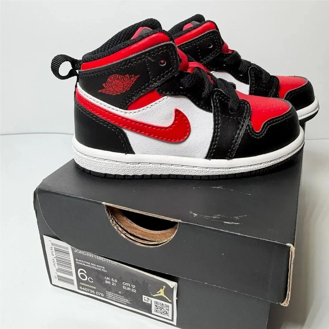 Nike shoes - Multicolor 1