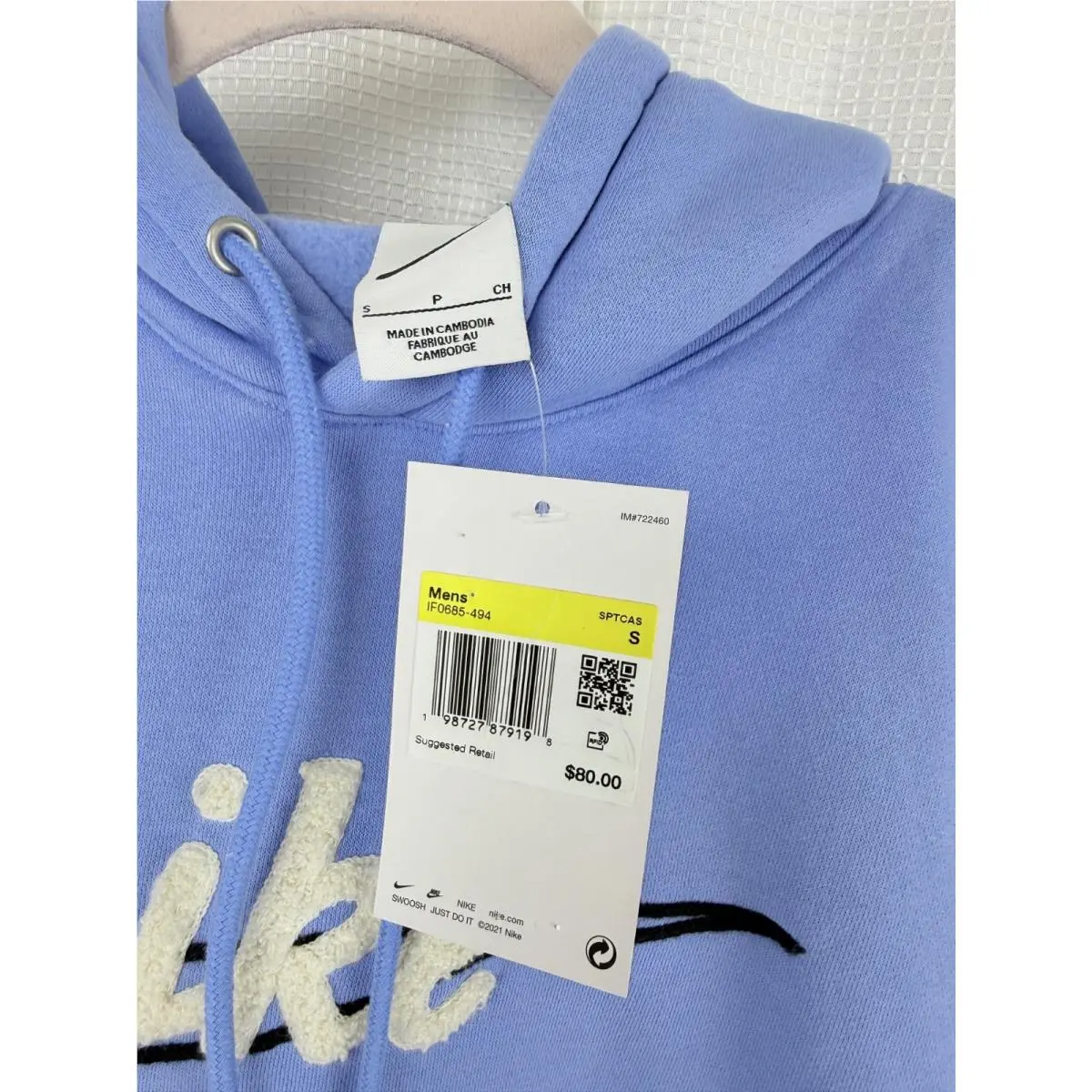 Nike clothing - Blue (UPC: 198727879198) 2
