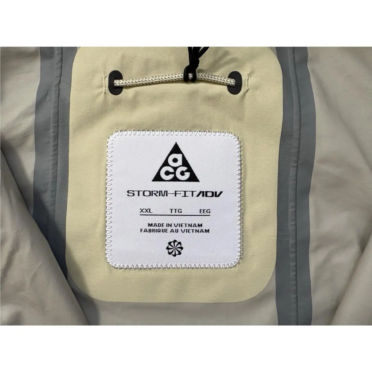 Nike clothing - Beige (UPC: 0198482034009) 2