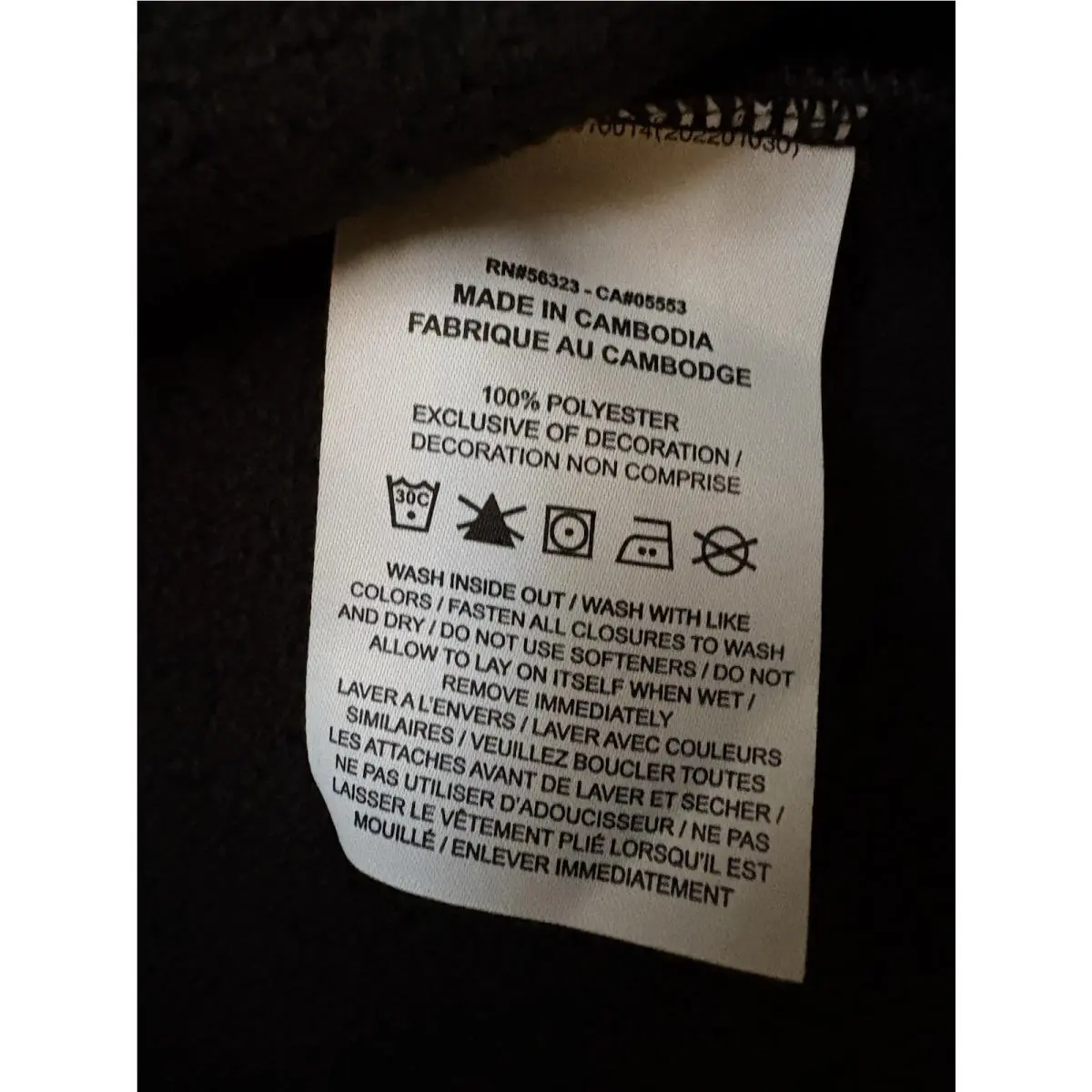 Nike clothing - FZ0660-010 - FZ0660-010 - Black (UPC: 0197596813920) 5