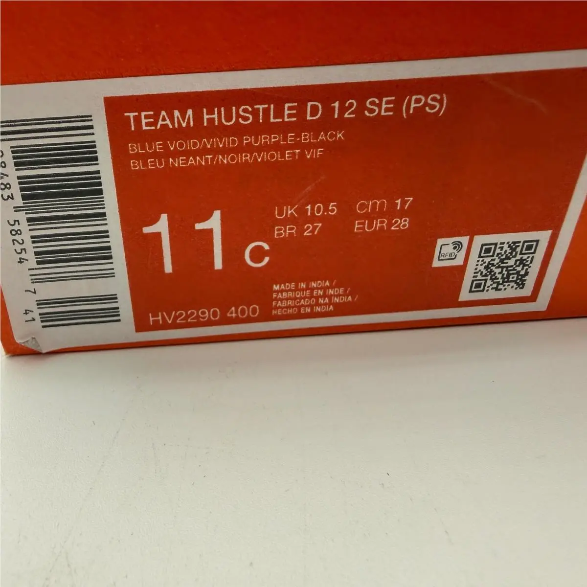 Nike shoes - Nike Team Hustle D 12 SE - Multicolor 0