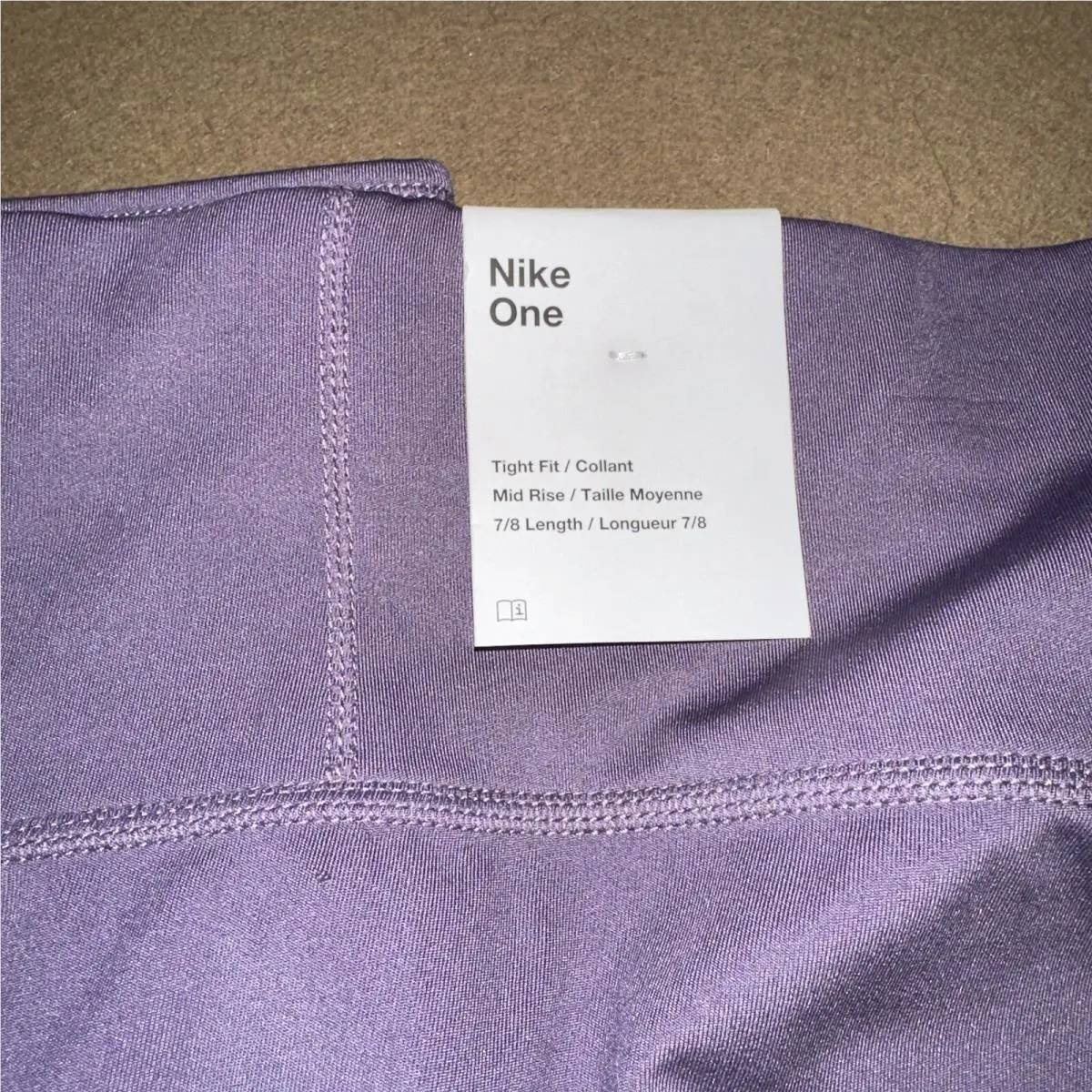 Nike clothing - Multicolor 0