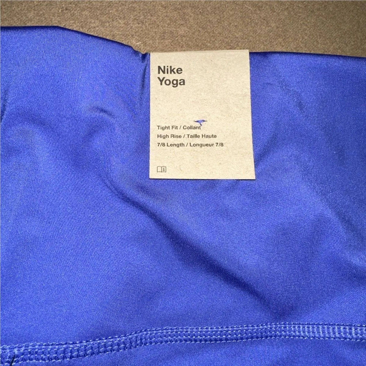 Nike clothing - Multicolor 1