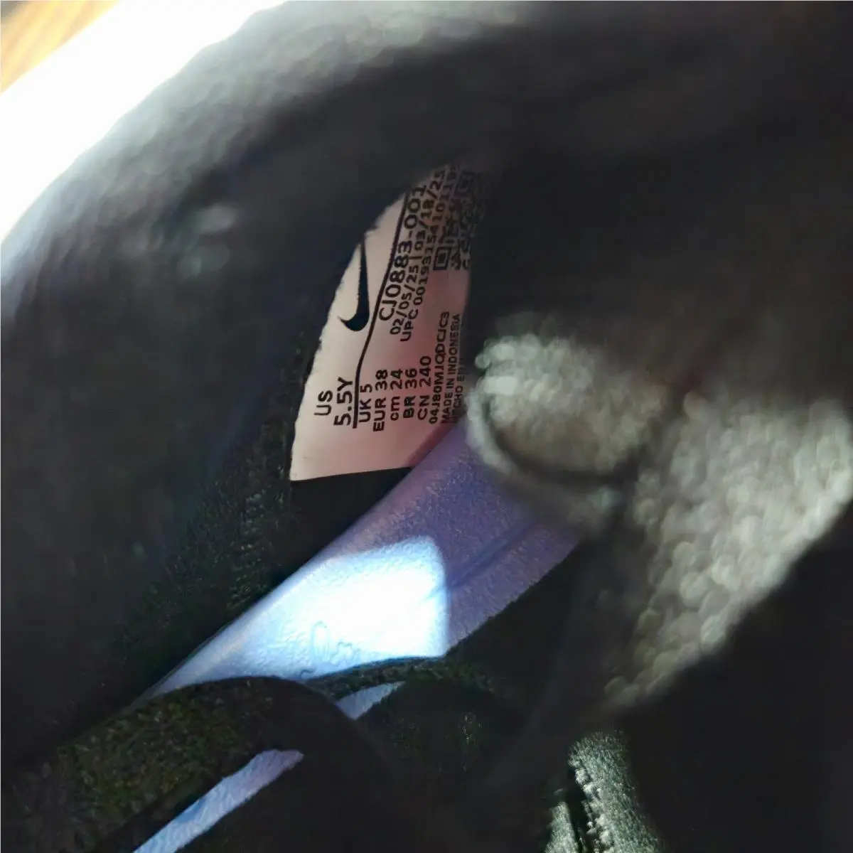Nike shoes - SP Alleyoop - Alleyoop - Black 6