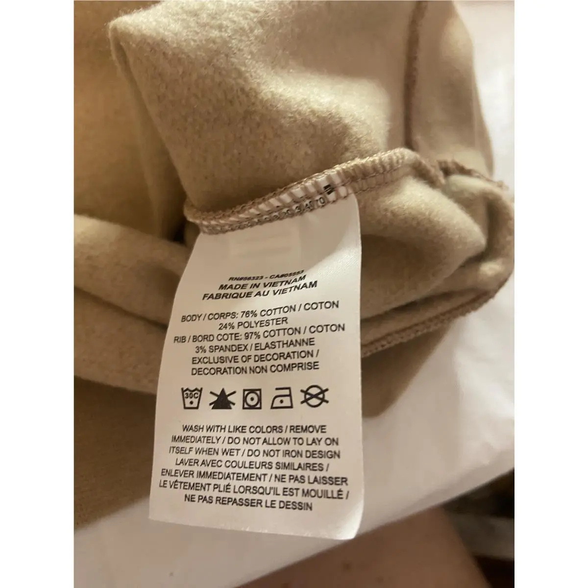 Nike clothing - Beige 11