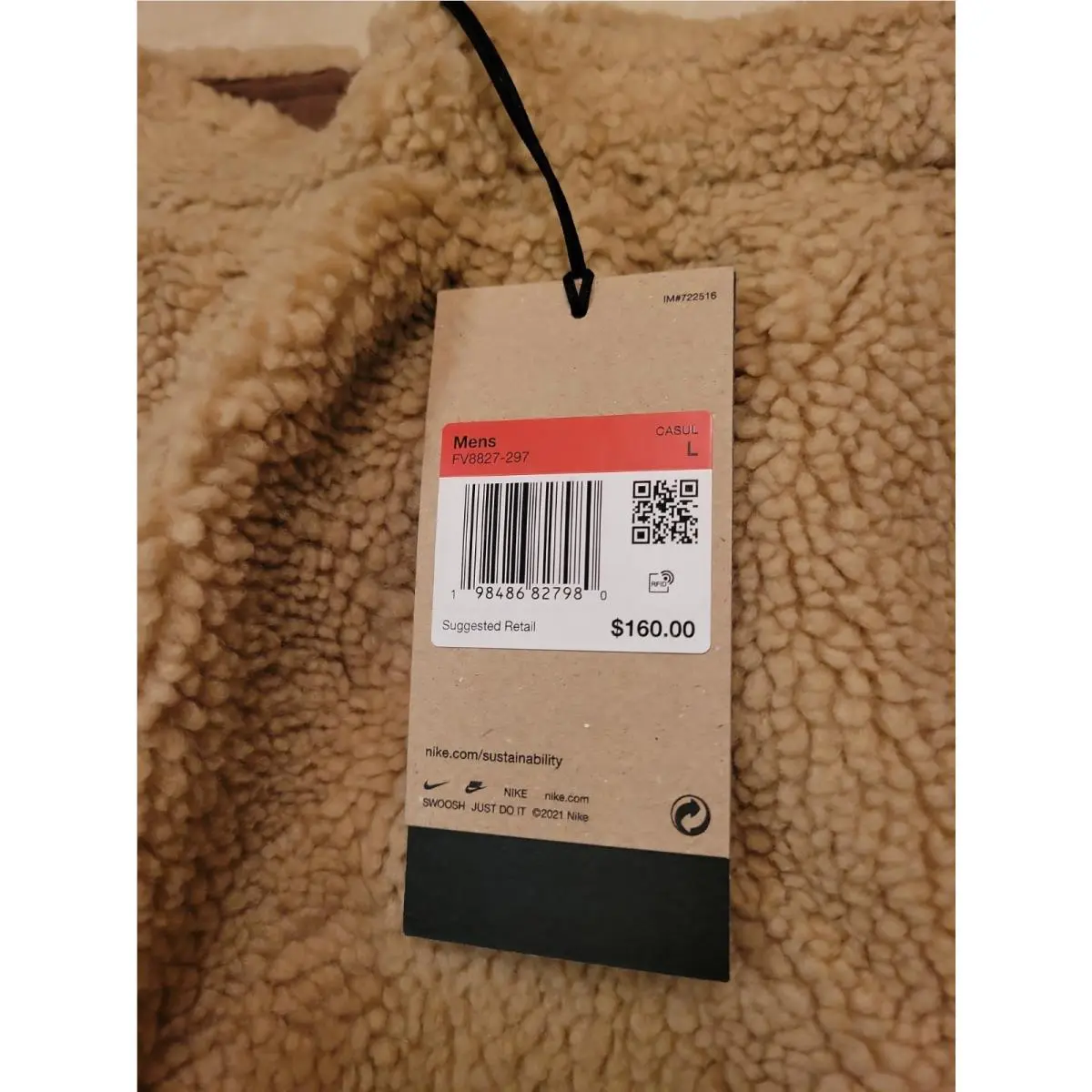 Nike clothing - Tan (UPC: 198486827980) 8
