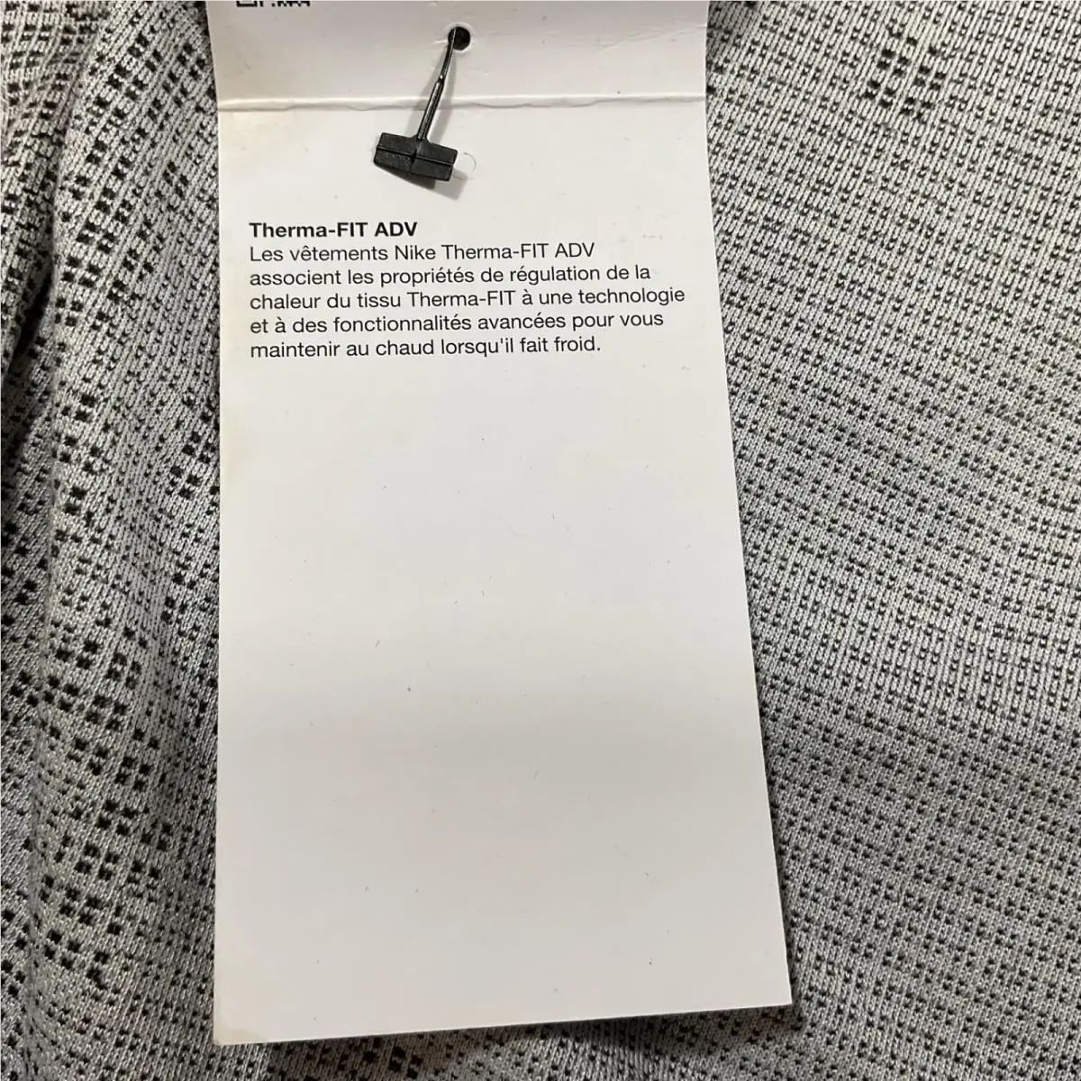 Nike clothing - Gray 9